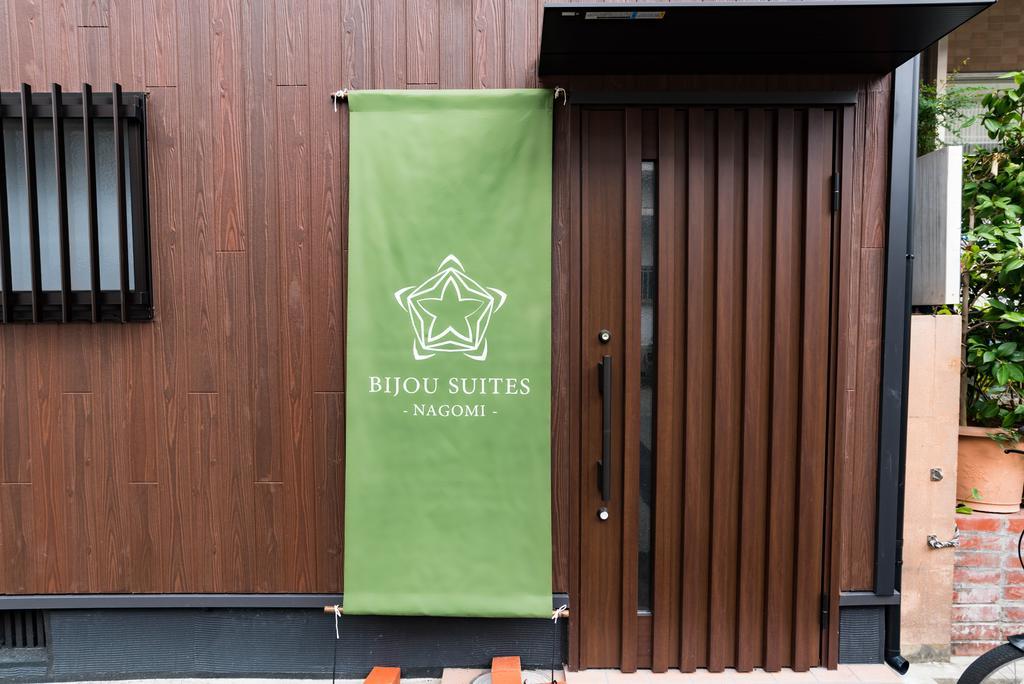 Bijou Suites Nagomi Osaka Exteriör bild